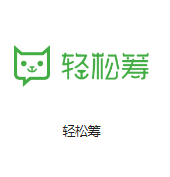 盘县机房客户医疗行业